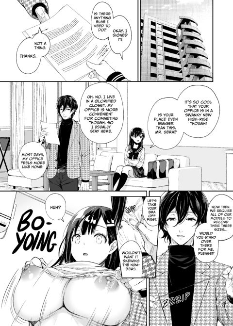 Snacking on the Busty Brocon Chapter 1 page 7