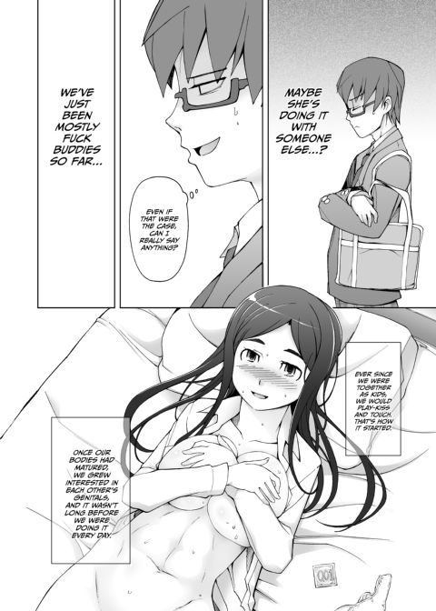 Lustful Berry Overnight Game Chapter 1 page 7