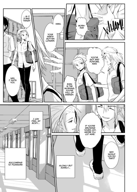Step Daddy Discipline 2 Chapter 1 page 14