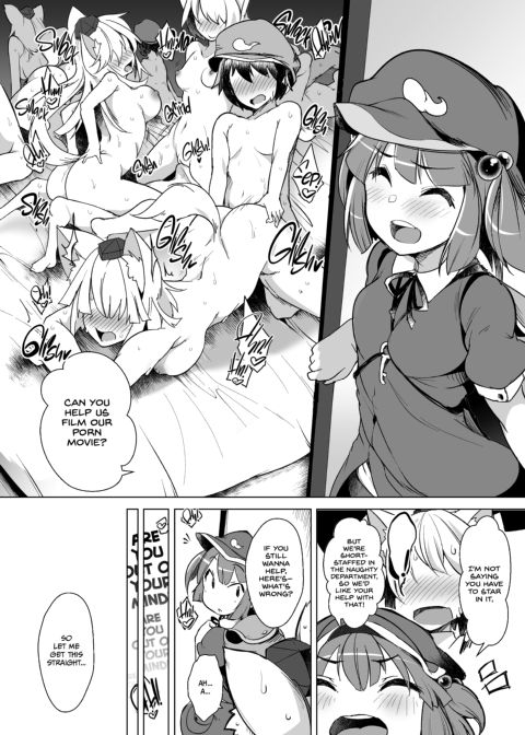 Sexual Help Needed on Youkai Mountain Chapter 1 page 5