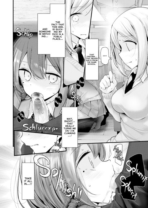 Dirty Deeds on the Way to Work 3 Chapter 1 page 11