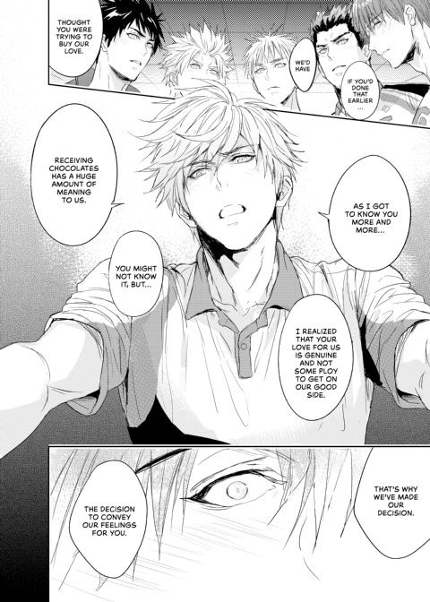 Passionate Teacher Chapter 1 page 40