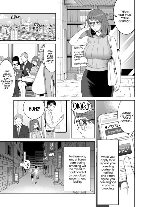 Childbirth Promotion Act Chapter 1 page 26