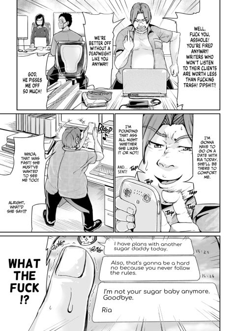 Shot-Calling Sugar Baby 7 Chapter 1 page 2