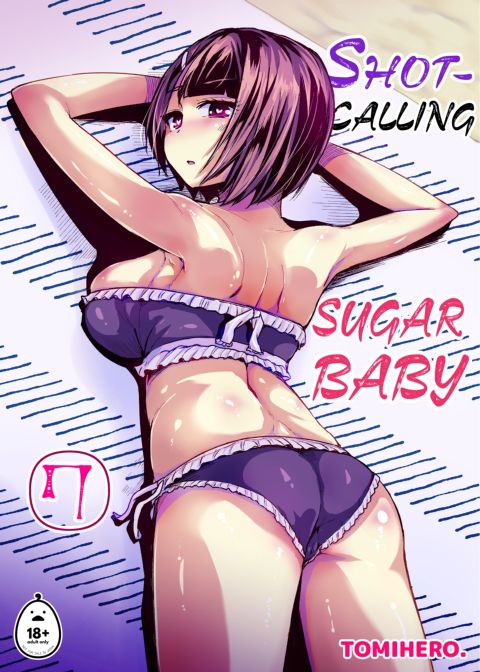 Shot-Calling Sugar Baby 7 Chapter 1 page 1