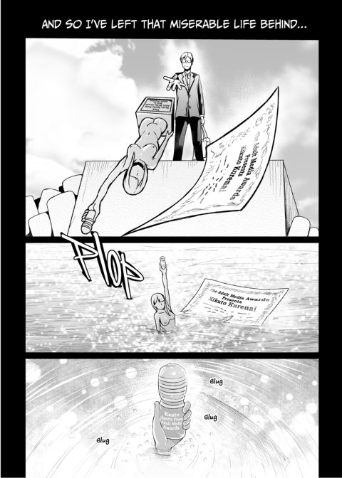 Shot-Calling Sugar Baby 7 Chapter 1 page 40