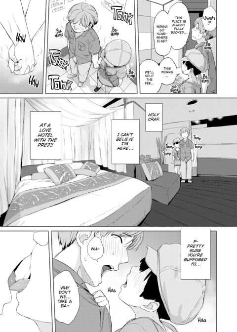 Kanente-san & Oonawa-kun Chapter 1 page 36