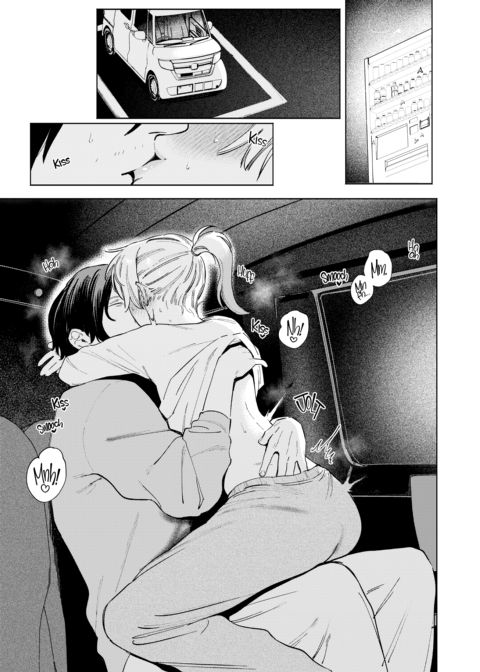 Jackals & Pomeranians & Sex in a Car Chapter 1 page 12