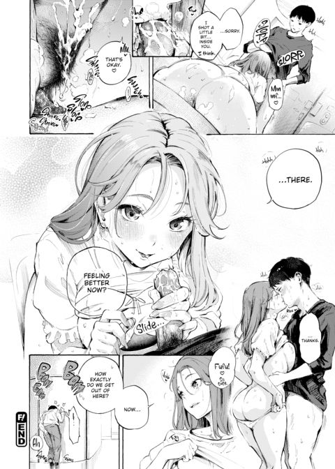 Hot & Ready Delivery Chapter 1 page 217