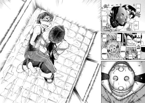 Nana & Kaoru, Vol. 04 Chapter 1 page 258