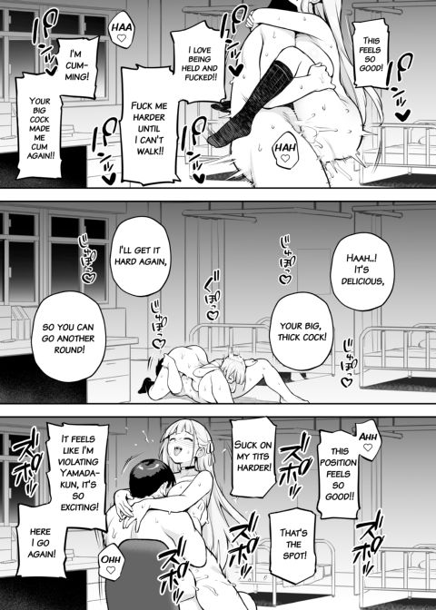 About the Beloved Student President's Huge Tits 2 Chapter 1 page 34