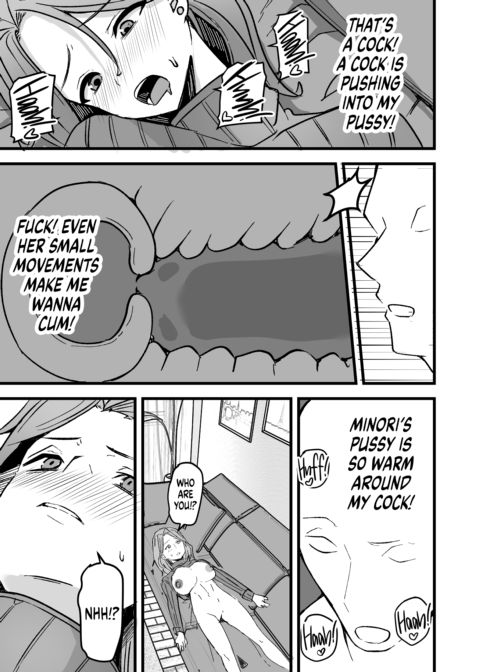 The Invisible Man and His Friend's Mom Chapter 1 page 36