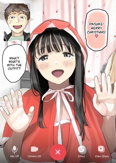 I Only Intended to Peek Through my Girlfriend's Phone 3 Chapter 1 page 20