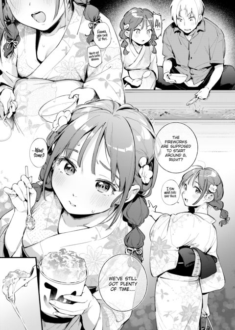 Miaku Chiru-sensei's Allure Chapter 1 page 170