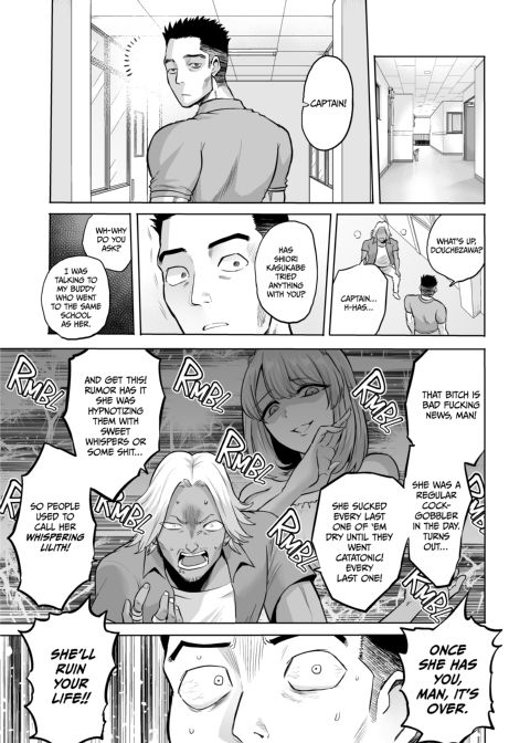 The Call of Lilith Chapter 1 page 20