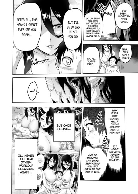 Virgin Eater Chapter 1 page 21