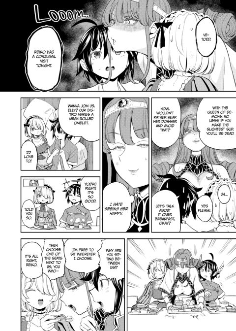 A Heroine's Isekai Monster Wives Harem 5 Chapter 1 page 3