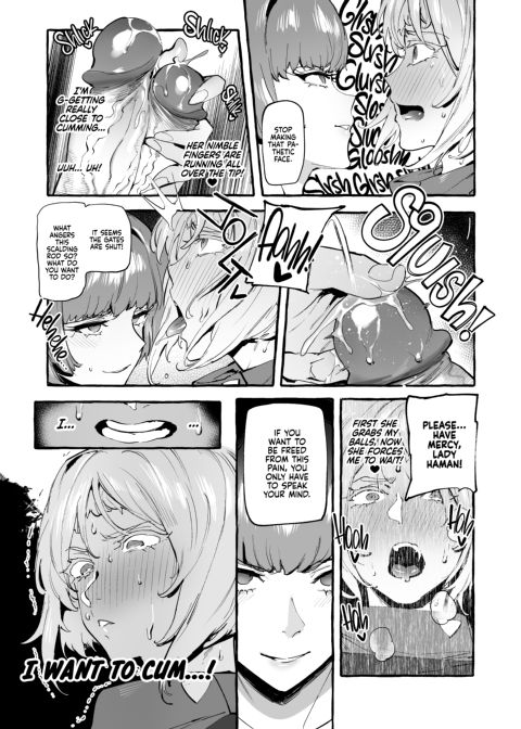 Lady Haman's Universal Cocktury Chapter 1 page 8