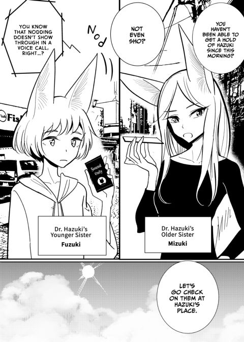 Dr. Hazuki's Mating Season 2 Chapter 1 page 54