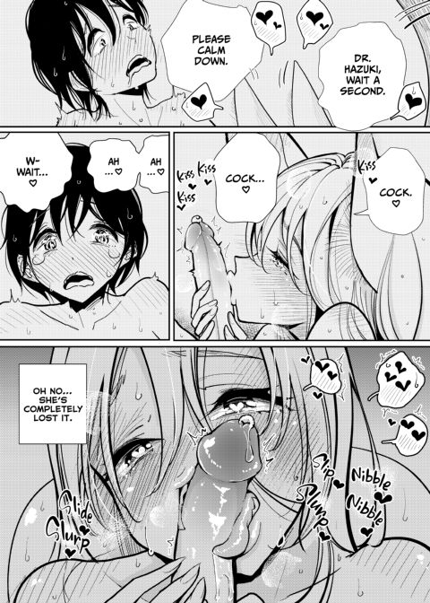 Dr. Hazuki's Mating Season 2 Chapter 1 page 7