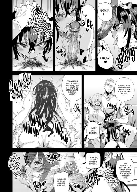 Victim Girls: Kijouin-sensei's Harem Project Chapter 1 page 15