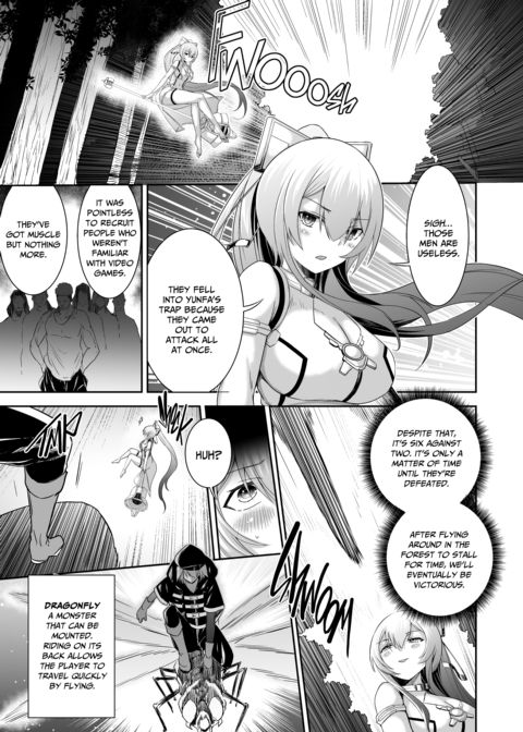 The Exiled Tamer's NTR Revenge 3 Chapter 1 page 22