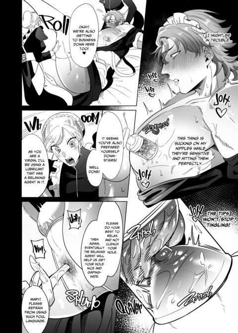 A Brawny Maid's Awakening Chapter 1 page 29