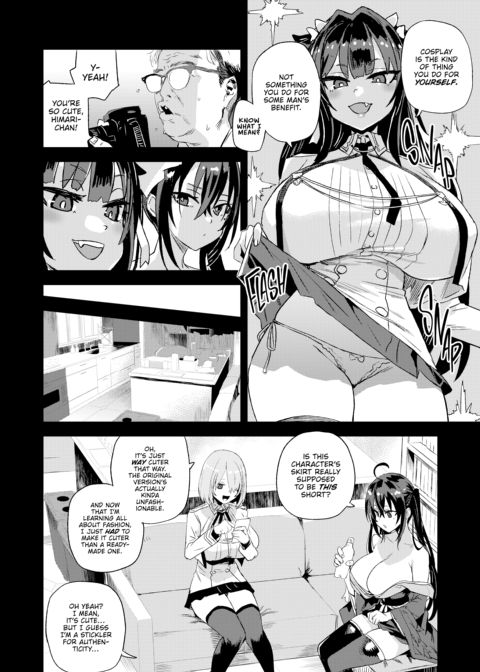 Victim Girls: Kijouin-sensei's Harem Project Chapter 1 page 9