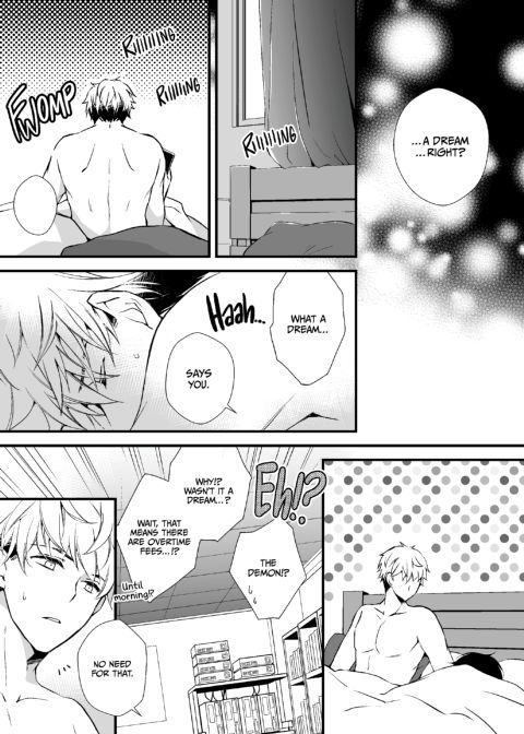 Dream☆Delivery Chapter 1 page 33