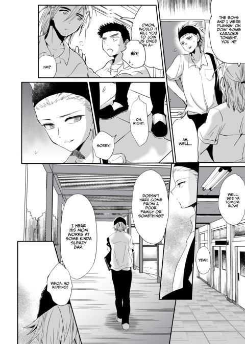 Step Daddy Discipline Chapter 1 page 5