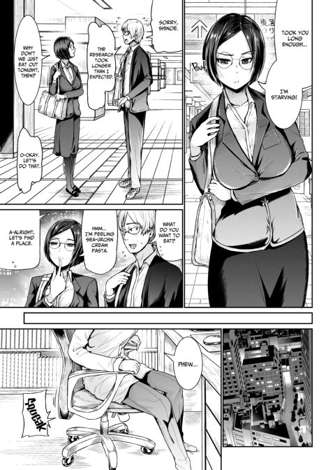 Shot-Calling Sugar Baby 2 Chapter 1 page 6