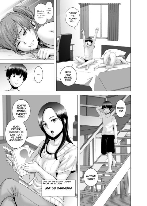 Weekend Sex Makes a Hard Worker Chapter 1 page 16