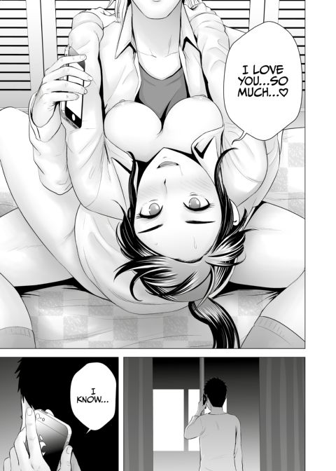 Closet 2 - The Conclusion Chapter 1 page 86