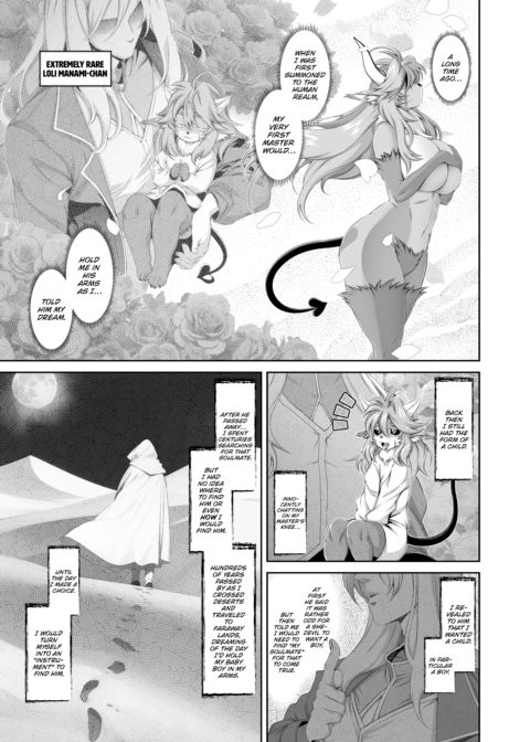 The Magical Foxgirl Foxy Rena 21 Chapter 1 page 12
