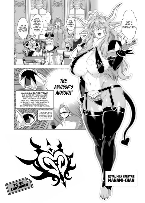 The Magical Foxgirl Foxy Rena 21 Chapter 1 page 23