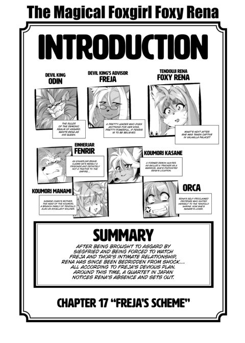 The Magical Foxgirl Foxy Rena 17 Chapter 1 page 3
