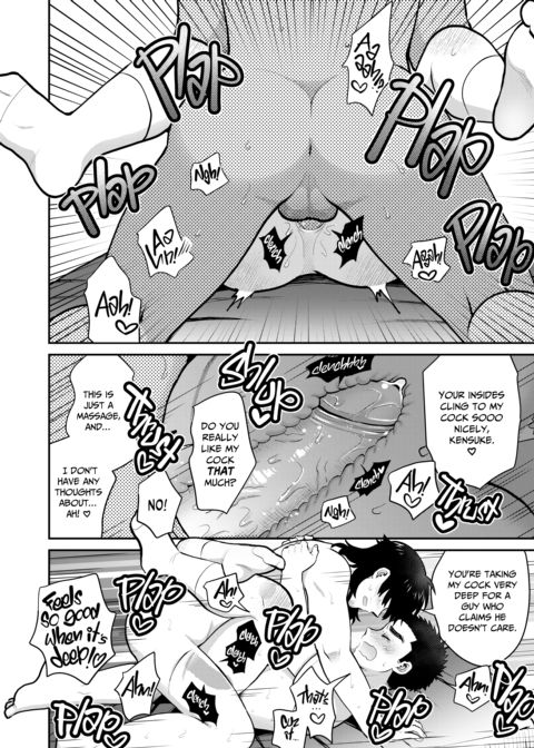 My First Sexy Massage Chapter 1 page 31
