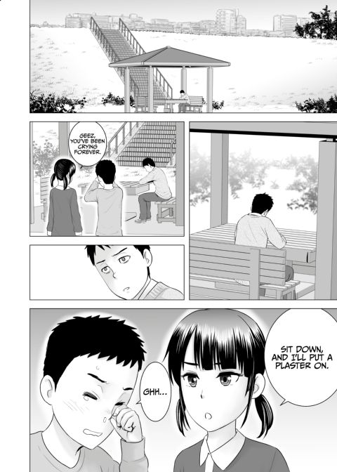 Closet 2 - The Conclusion Chapter 1 page 43