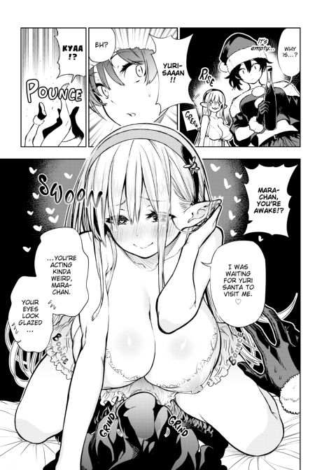 Futanari no Elf - Episodes 12-16 Chapter 1 page 14