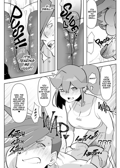 Futa Extinguisher Chapter 1 page 13