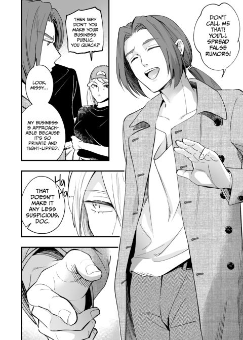 Mariko and Nijiro 3 Chapter 1 page 25