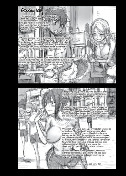 Exposed Love -Sarashi Ai- Chapter 1 page 118