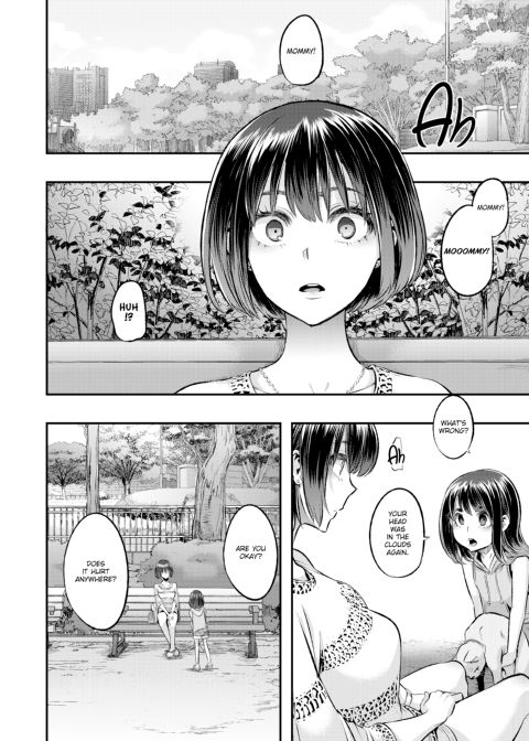 Metamorphosis: Hard Edition Chapter 1 page 232