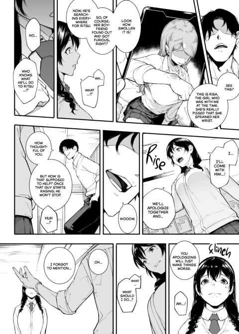 Sorry, I Was Called Over for Sex Again Chapter 1 page 9