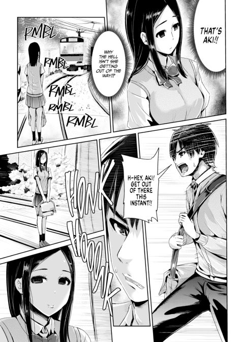 Sexy Women After My Virginity 6 Chapter 1 page 16