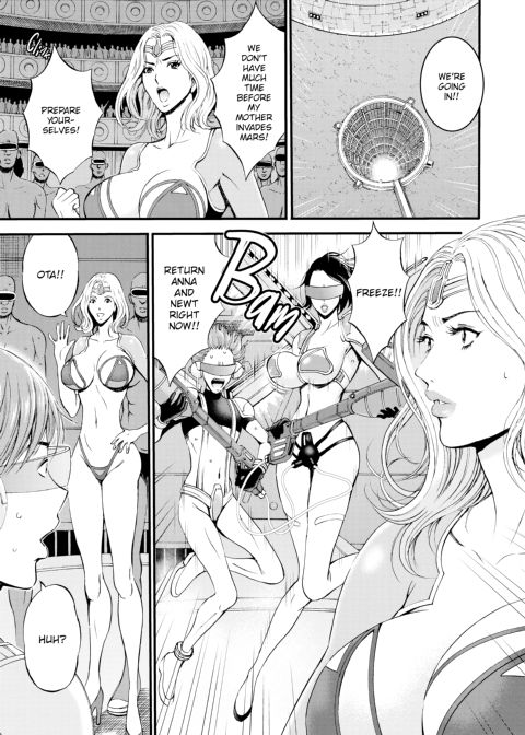 The Otaku in 2200 A.D. Vol. 3 Chapter 1 page 108