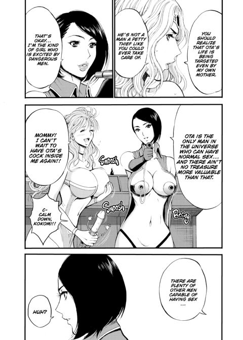The Otaku in 2200 A.D. Vol. 3 Chapter 1 page 22
