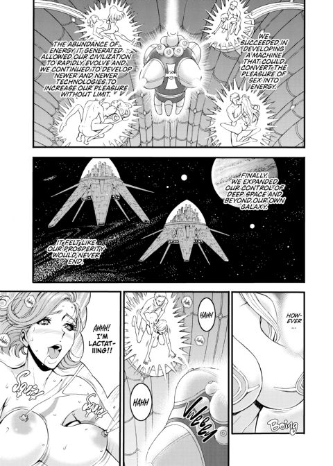 The Otaku in 2200 A.D. Vol. 3 Chapter 1 page 90