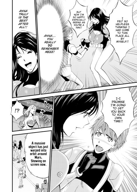 The Otaku in 2200 A.D. Vol. 3 Chapter 1 page 113