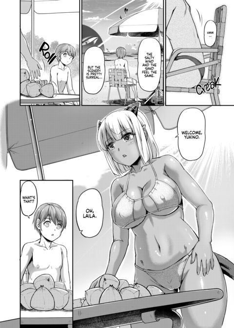 Daily Life at the Monster Girl Manor Chapter 1 page 141